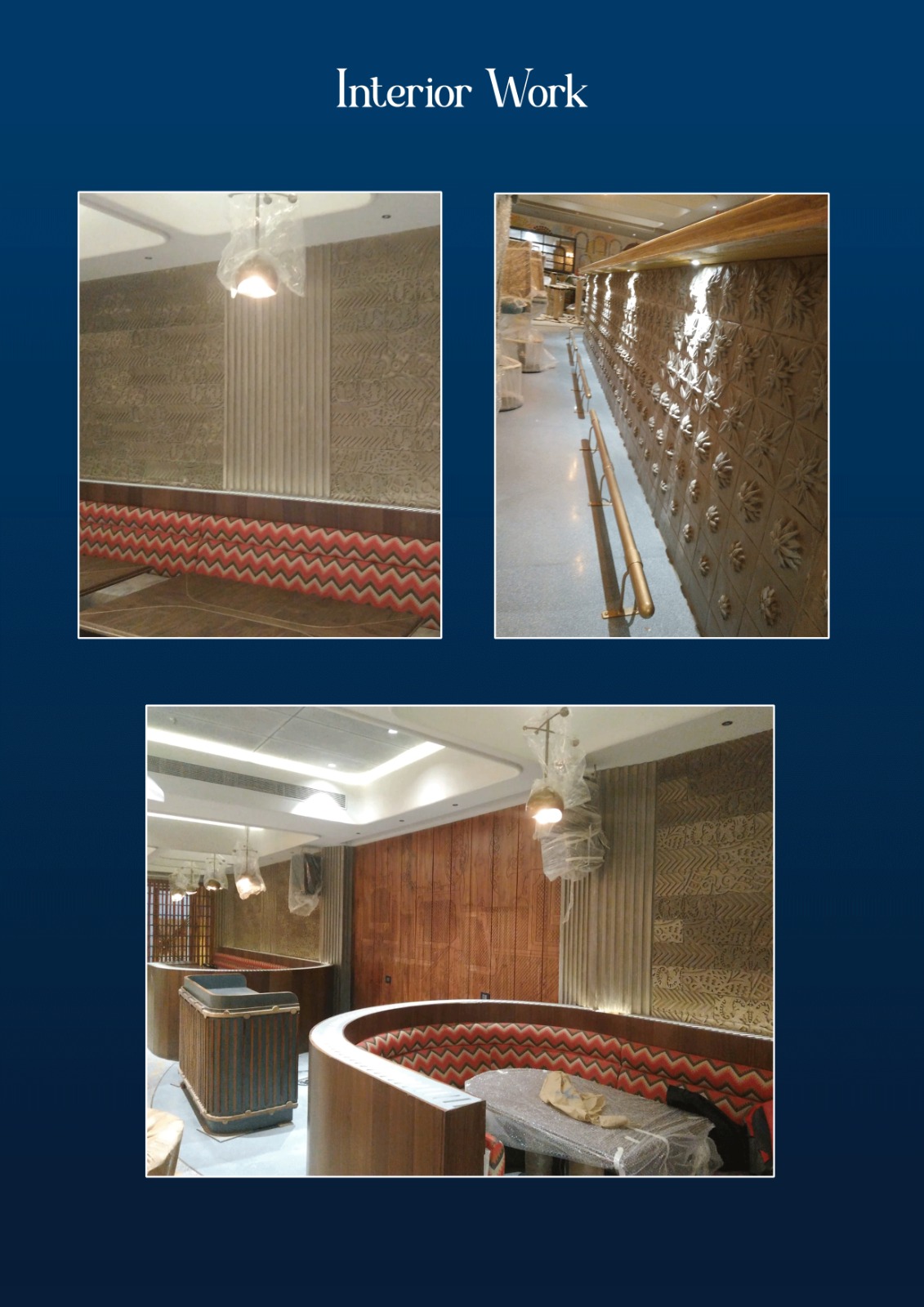 Interior Project 4